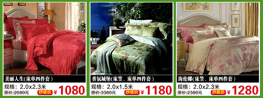 雅兰，雅兰龙岗万象旗舰店，深圳家具卖场，家具网上商城