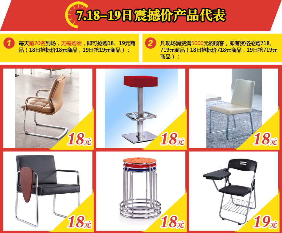 光辉家具，东莞家具卖场，家具网上商城