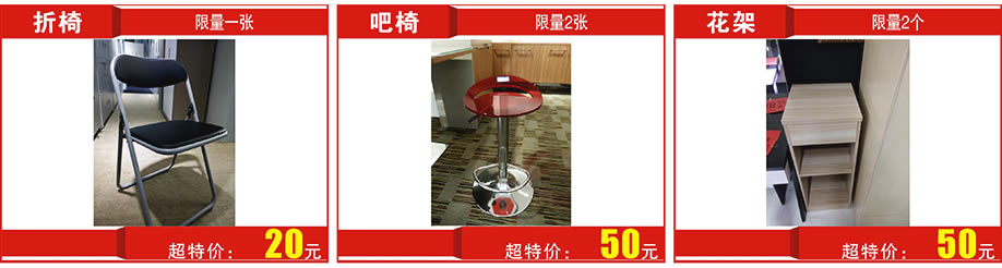 光辉家居莞城总店，东莞家具卖场，家具网上商城