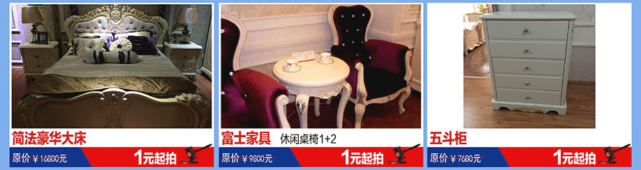 恒锋家具博览中心厚街店，东莞家具卖场，家具网上商城