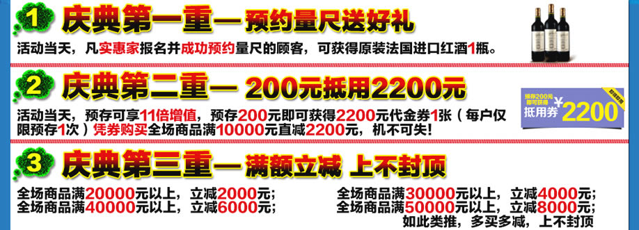 尚品宅配，广州定制家具卖场，定制家具网上商城