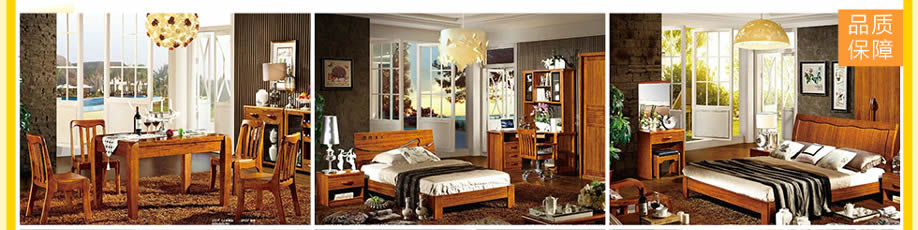 柚乐居，广州家具卖场，家具网上商城