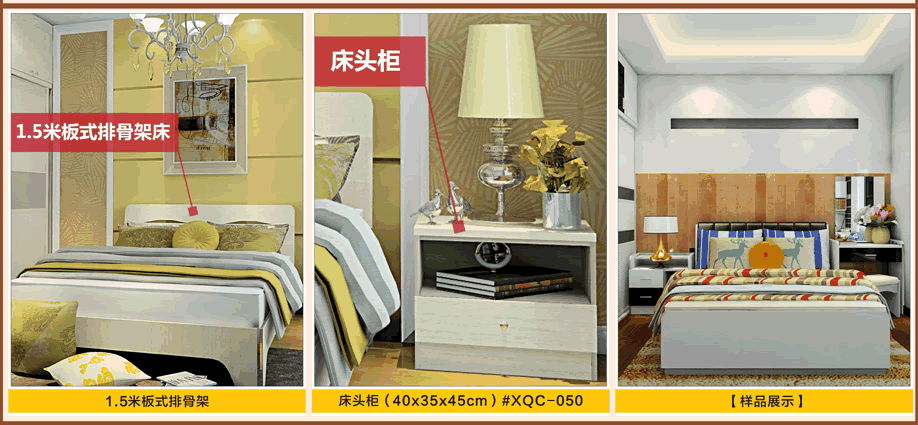 尚品宅配，好家网O2O家装节，广州家具卖场，家具网上商城