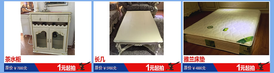 恒锋家具博览中心厚街店，东莞家具卖场，家具网上商城