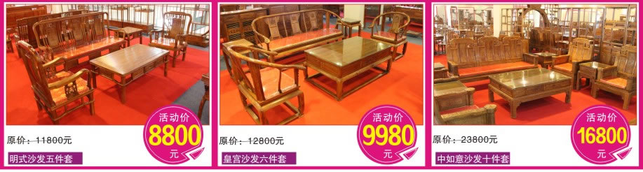 香福江家居，深圳家具卖场，家具网上商城