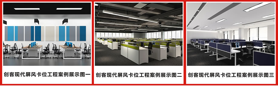 松宝大家具，深圳家具卖场，家具网上商城