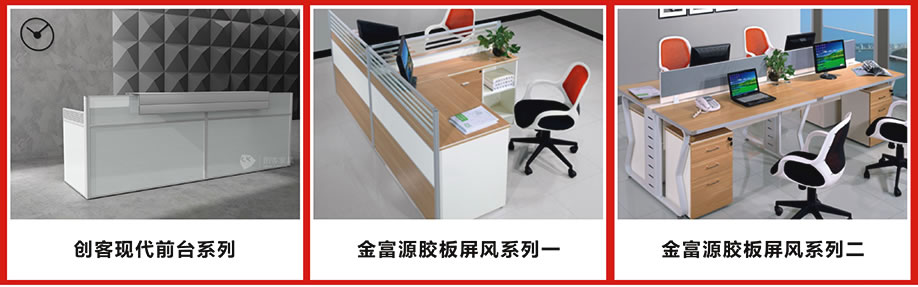 松宝大家具，深圳家具卖场，家具网上商城