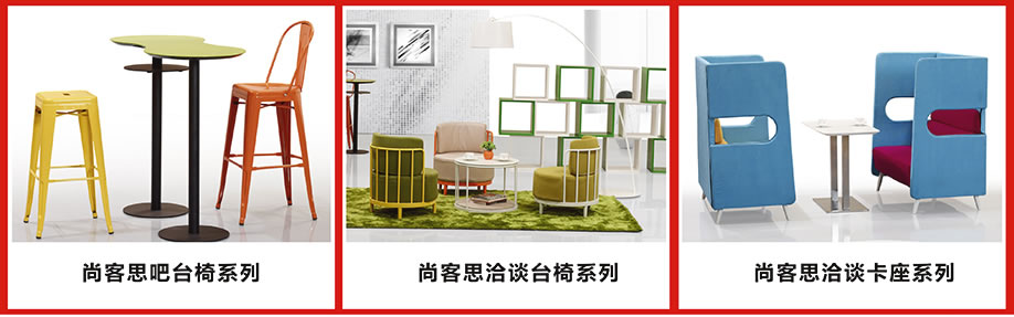 松宝大家具，深圳家具卖场，家具网上商城