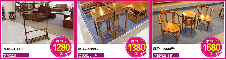 香福江家居，深圳家具卖场，家具网上商城