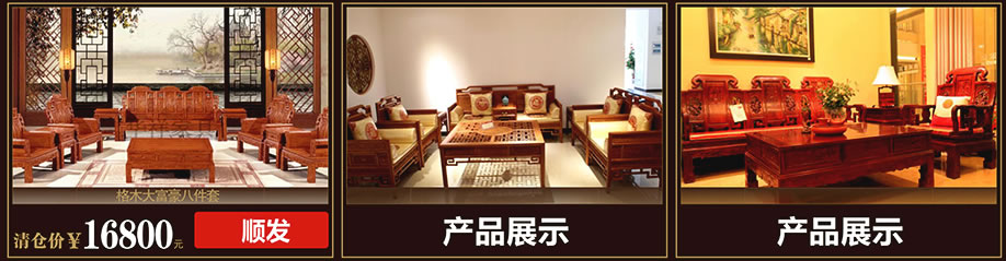 顺发，光辉家居茶山店，东莞家具卖场，网上家具商城