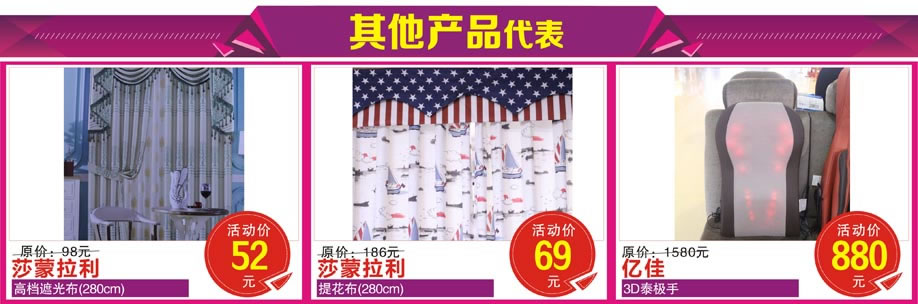 红树湾家具番禺店，广州家具卖场，家具网上商城