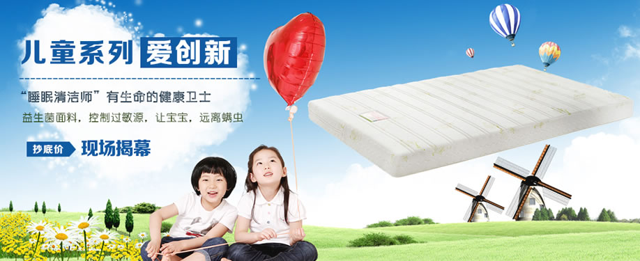 雅兰，雅兰龙岗万象旗舰店，深圳家具卖场，家具网上商城