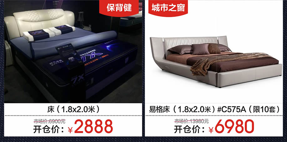 睡眠替换 - 副本.jpg