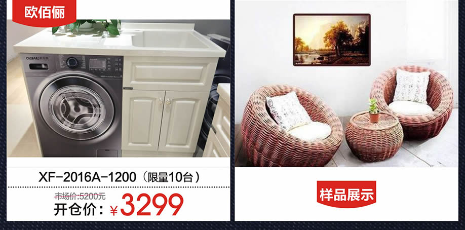 其他2 - 副本.jpg