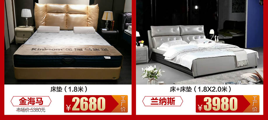 睡眠替换 - 副本.jpg