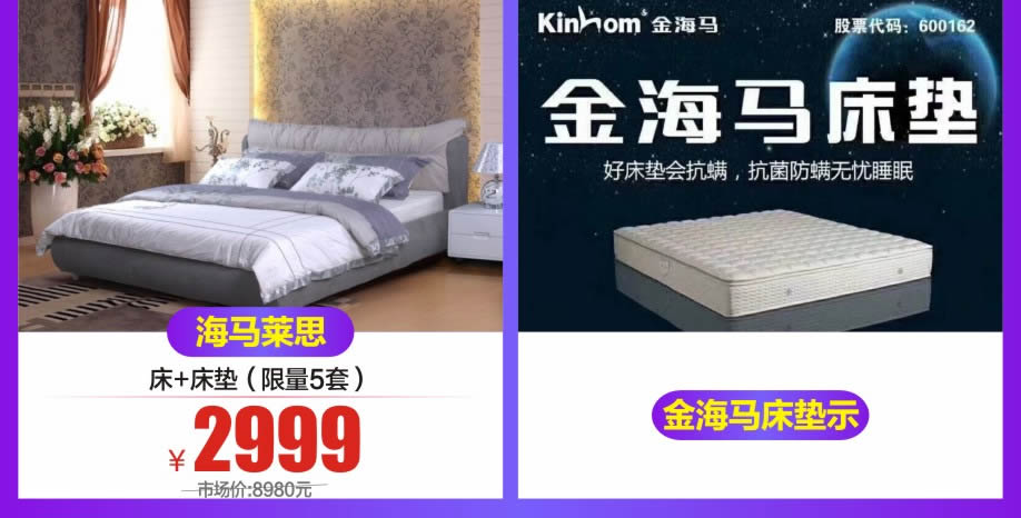 睡眠zuihou-918 .jpg