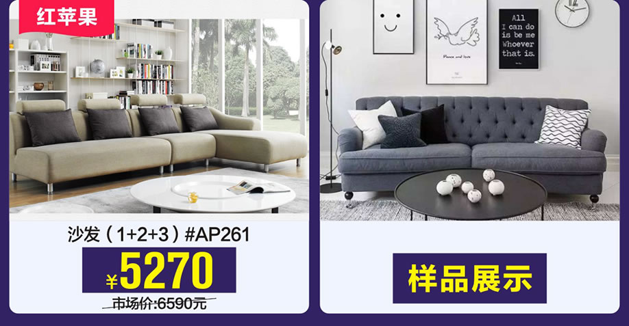 沙发6.jpg
