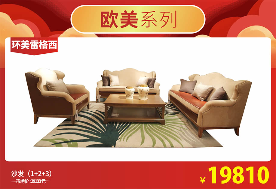 欧式1.jpg