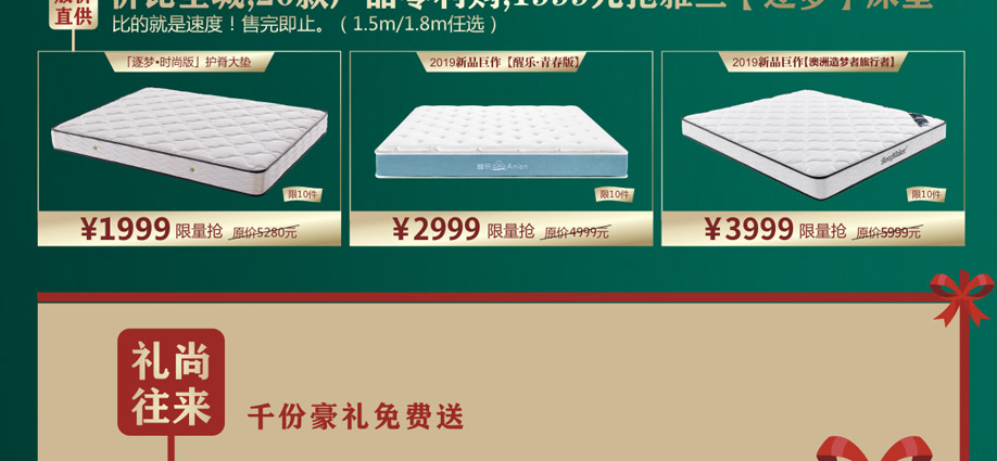 雅兰礼品918_04.jpg
