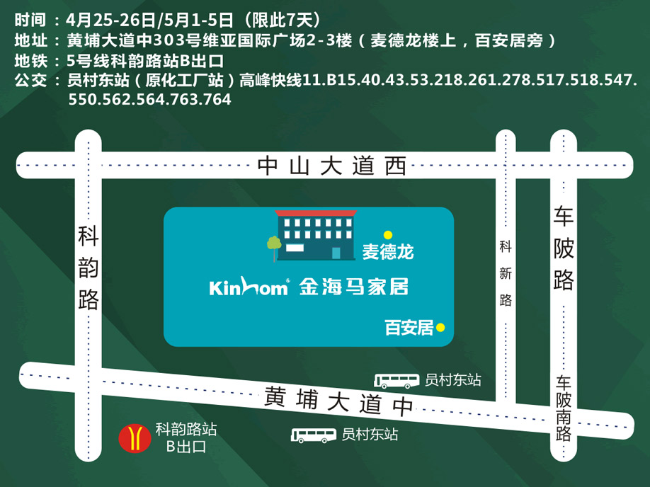 地图918.jpg 地图918.jpg