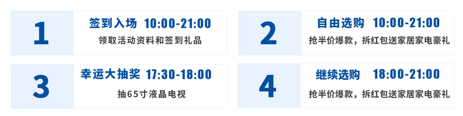 流程2.jpg